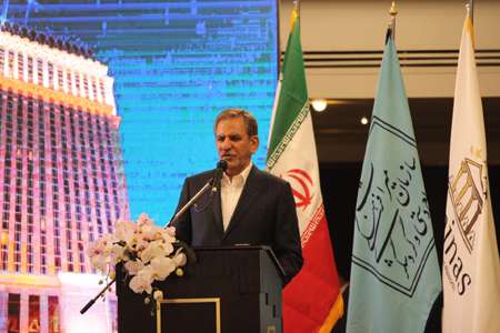 مراسم افتتاح هتل اسپیناس پالاس