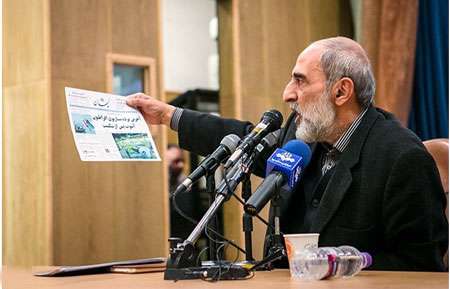 عکس و مکث انتخاباتی