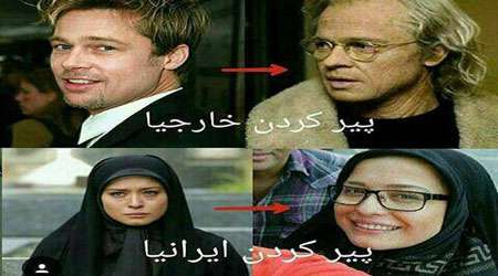 کیمیا