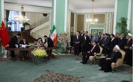 یادداشت تفاهم ایران و چین