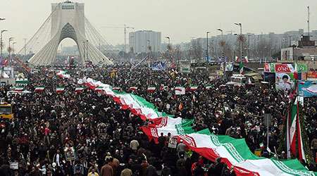 راهپیمایی 22 بهمن