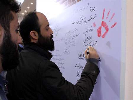 عبدالرضا هلالی