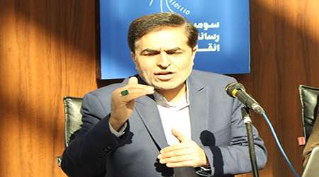 عابدینی