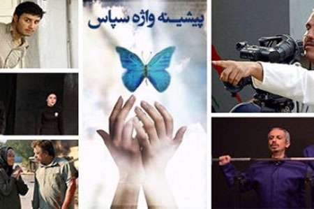 دنیای هنر