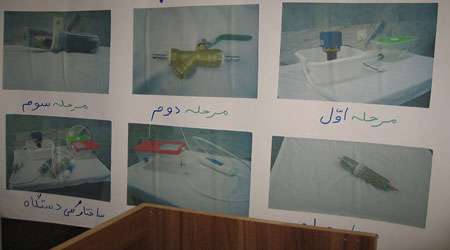 دستگاه تصفیه فاضلاب ساخت دانش آموزان سملقان