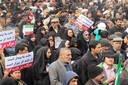 راهپیمایی پر شکوه 22بهمن در اصفهان