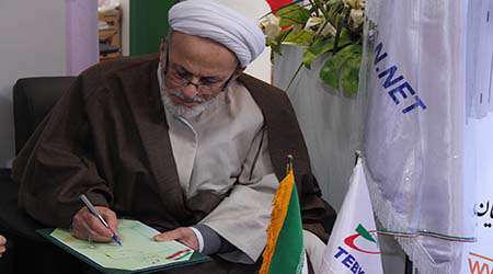 شجونی