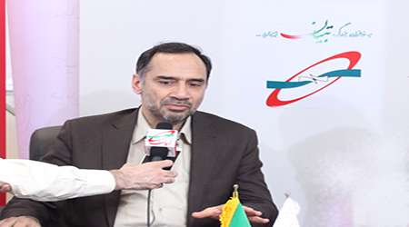 هاشمی