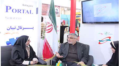 محسن کاظمینی