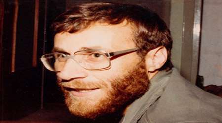 شهید بروجردی