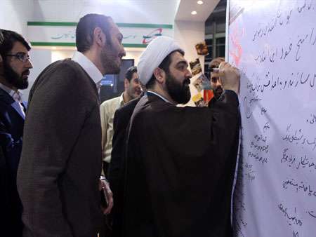 شهاب مرادی؛ کارشناس مسائل مذهبی