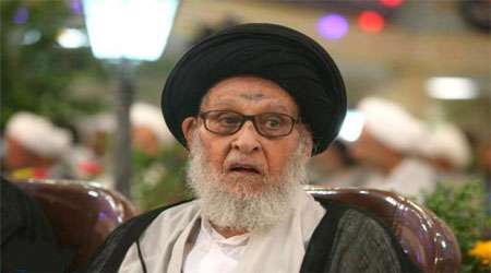 آیة الله خوانساری