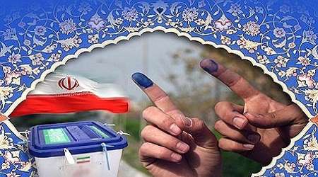 انتخابات