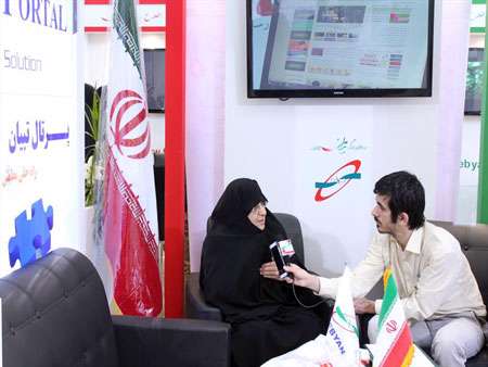 فاطمه آلیا؛ نماینده مجلس شورای اسلامی
