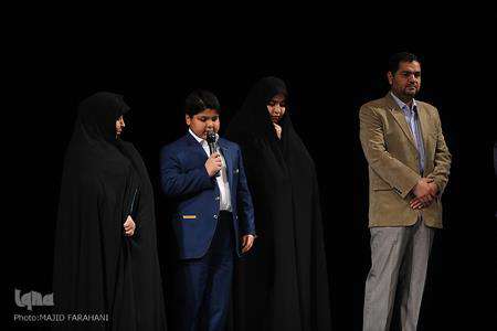 خادمان قرآنی