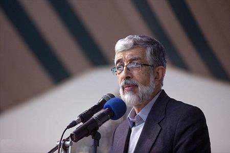حدادعادل