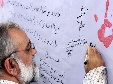 سردار محمدرضا نقدی؛ رئیس سازمان بسیج مستضعفین