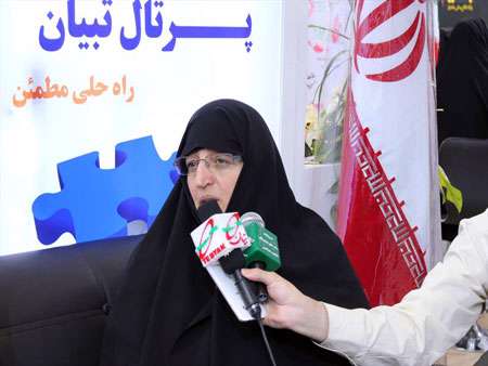 زهره طیب زاده نوری؛ نماینده مجلس شورای اسلامی