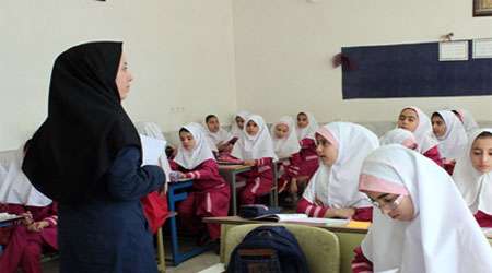 مدرسه