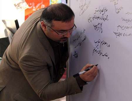 جواد شهرابی؛ معاونت اداری و مالی موسسه تبیان