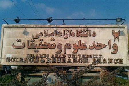 الگو