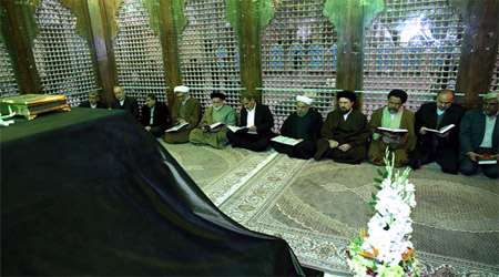حرم امام خمینی