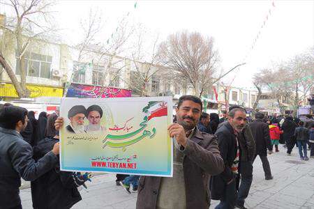 راهپیمایی پر شکوه 22بهمن در اصفهان
