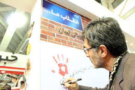 دکتر کوچک زاده