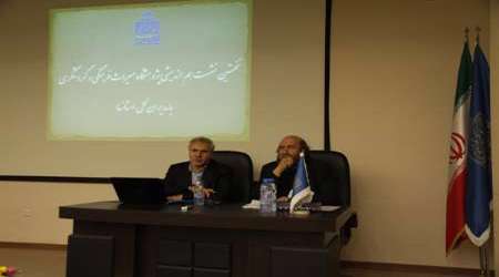 برگزاری کنگره معماری و شهرسازی پس از یک دهه