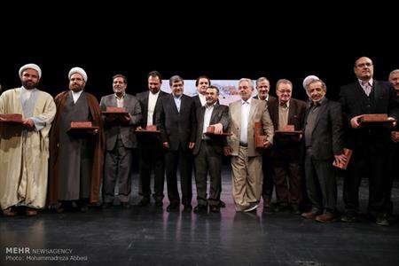 معارف قرآنی