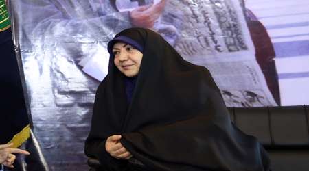 رقیه فارسی