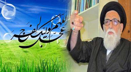 آیا کسی زمان ظهور امام زمان(عج) را می داند؟! آیا کسی زمان ظهور امام زمان(عج) را می داند؟!
