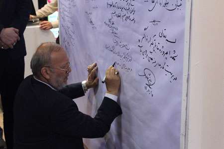 منوچهر متکی