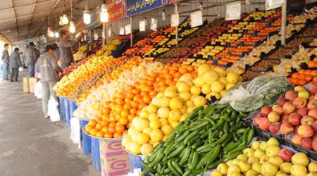 میوه