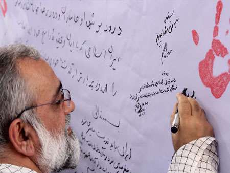 سردار نقدی