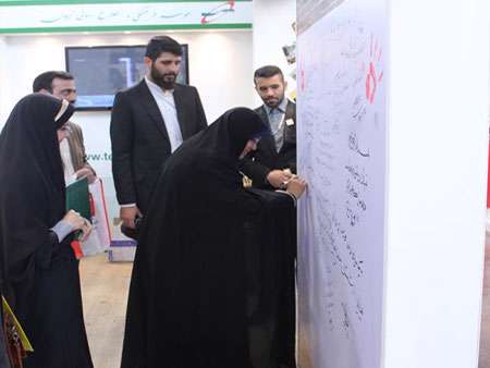 دکتر الهیان