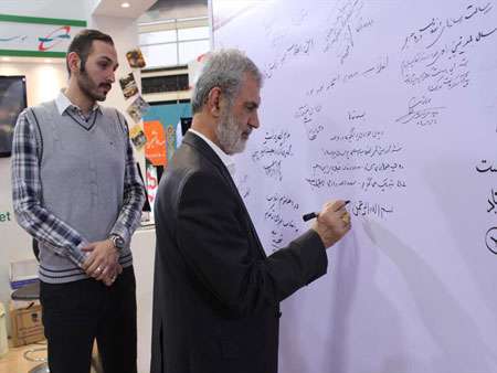 دکتر غفوری فرد