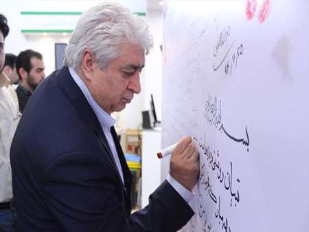 حسین شمس