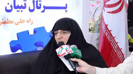 زهره طبیب زاده نوری