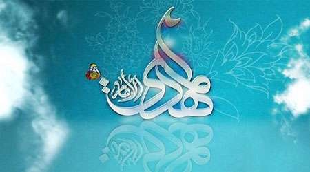 مژده باد بر حکومت خوبان مژده باد بر حکومت خوبان