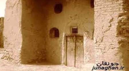و من صد سال خوابیدم(2) و من صد سال خوابیدم(2)