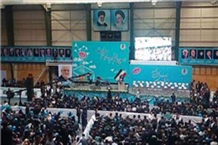 حسینی