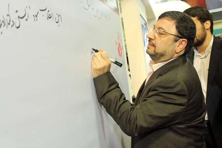 دکتر فیروز آبادی