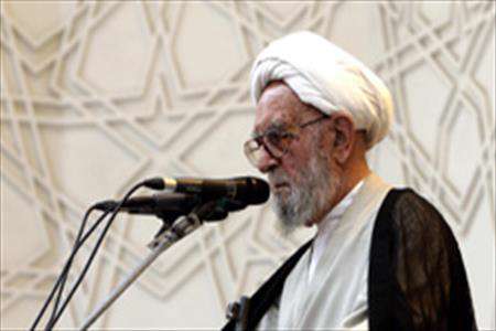 امینی