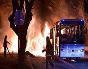ترکی: انقرہ میں کار بم دھماکہ، جاں بحق ہونے والے افراد کی تعداد سینتیس ہو گئی ہے