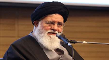 آیةالله علمالهدی