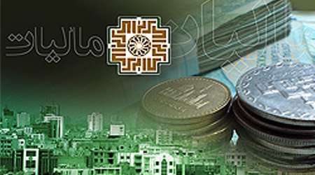 مسکن