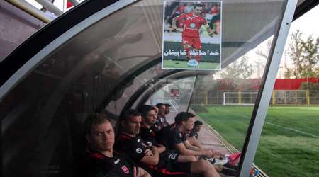 پرسپولیس