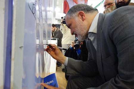 سید مهدی هاشمی نژاد