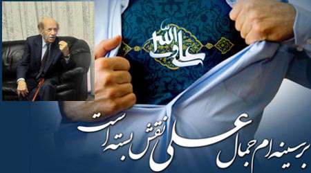 من یک مسیحی عاشقم من یک مسیحی عاشقم